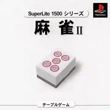 SuperLite 1500 Series - Mahjong II (JP)